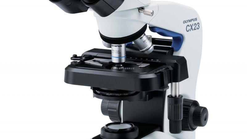 Olympus CX23: современный стандарт качества для учебных учреждений